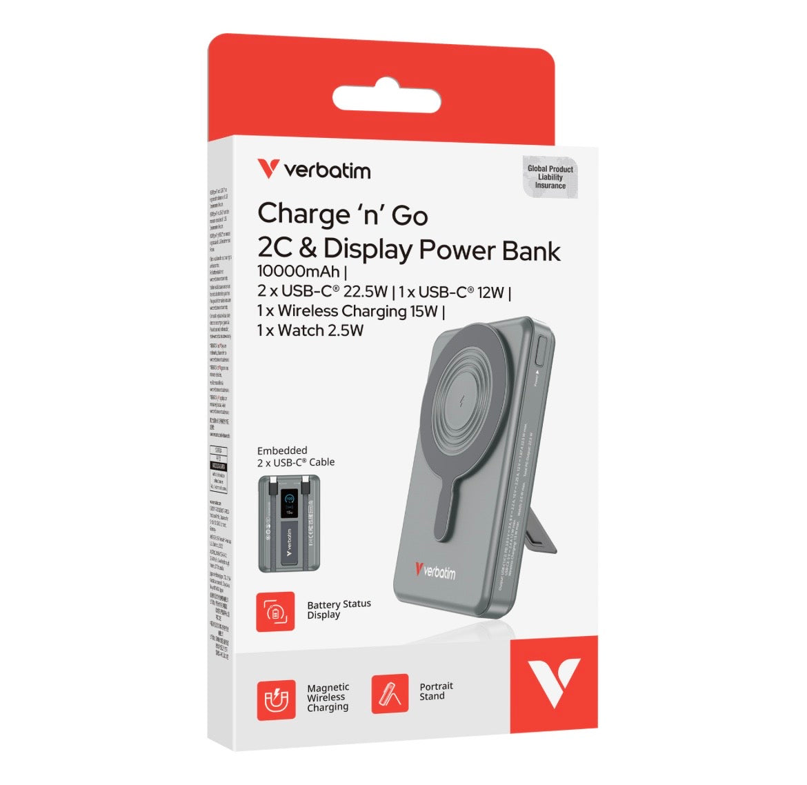 Verbatim 電器禮品 (歡迎大量採購,請WhatsApp 客服查詢價格)